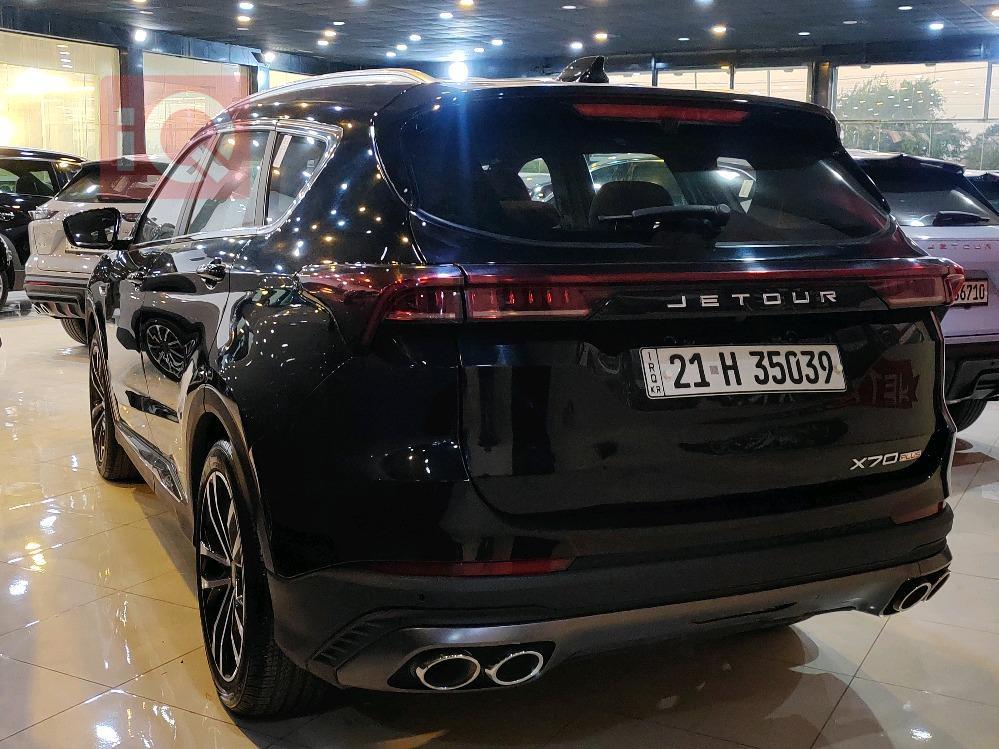 Jetour X70 Plus